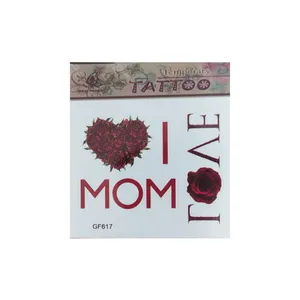 تتو موقت طرح دوست دارم مامان کد 617