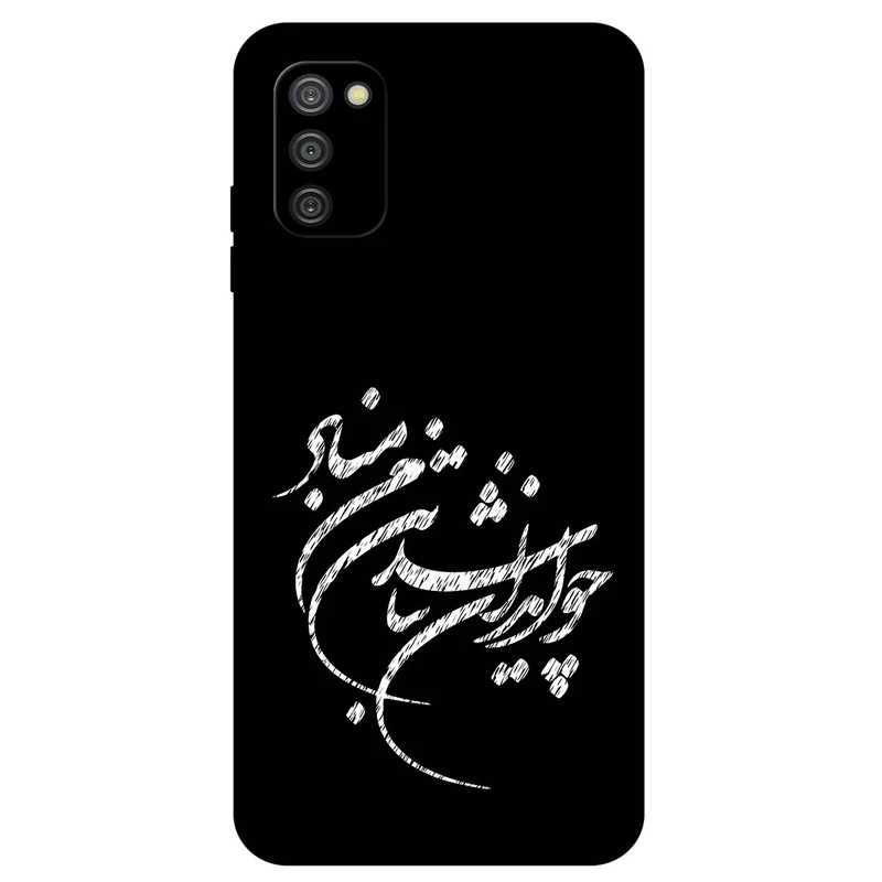 کاور مگافون طرح تایپوگرافی مدل 2392 مناسب برای گوشی موبایل سامسونگ Galaxy A03S        