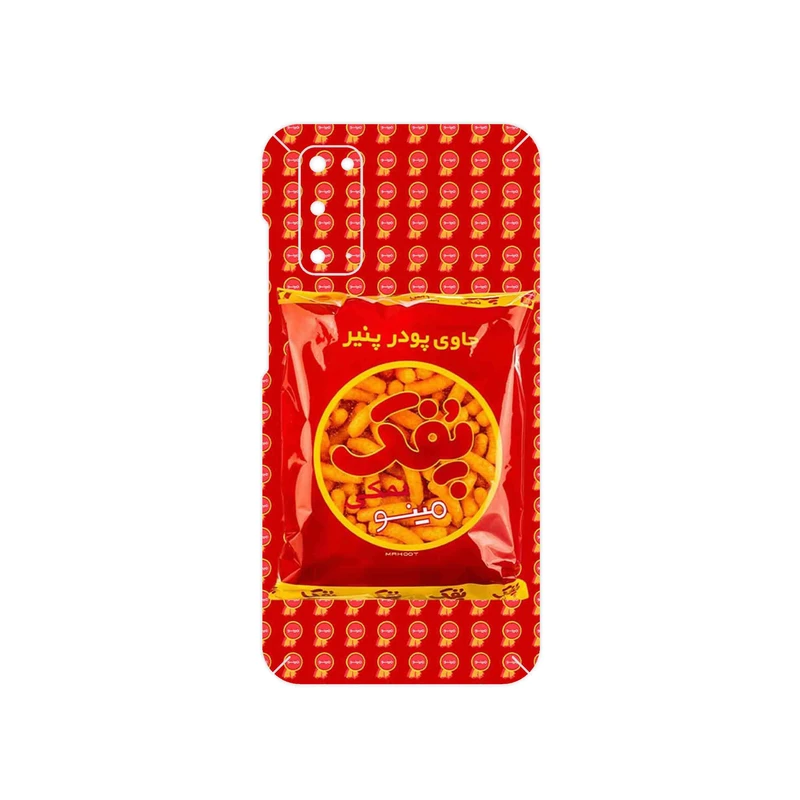 برچسب پوششی ماهوت مدل Puffy Nostalgia مناسب برای گوشی موبایل سامسونگ Galaxy S20