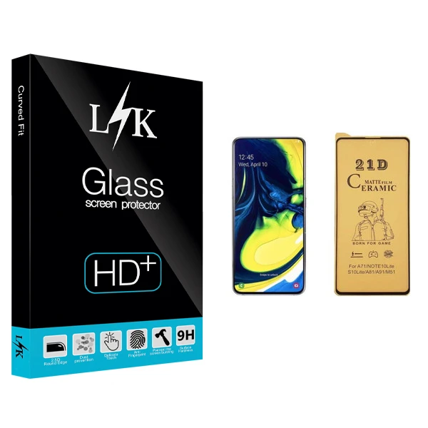 محافظ صفحه نمایش سرامیکی ال کی مدل +LITE مناسب برای گوشی موبایل سامسونگ Galaxy A81