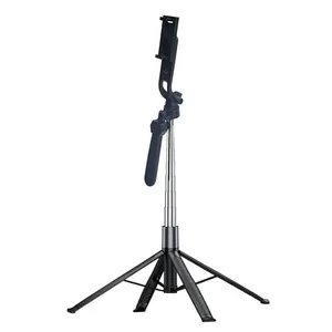 پایه مونوپاد ریمکس مدل P30