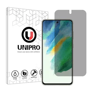 UNIPRO Explosion Proof model Privacy screen protector suitable for Samsung Galaxy S21 FE 5G mobile phone