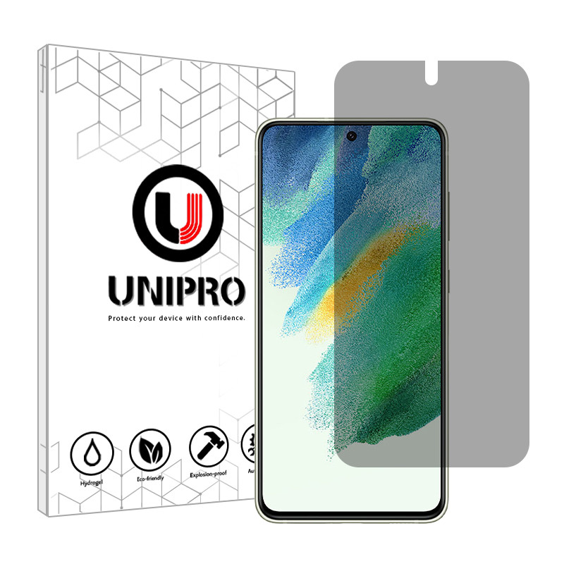 محافظ صفحه نمایش حریم شخصی یونی پرو مدل Explosion Proof مناسب برای گوشی موبایل سامسونگ Galaxy S21 FE 5G
