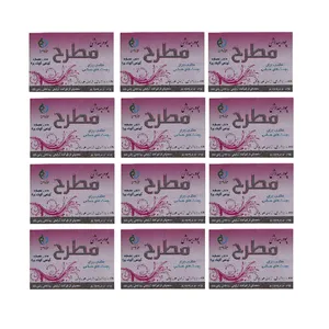 پودر موبر مطرح مدل آلوئه ورا حجم 50 میلی لیتر مجموعه 12 عددی