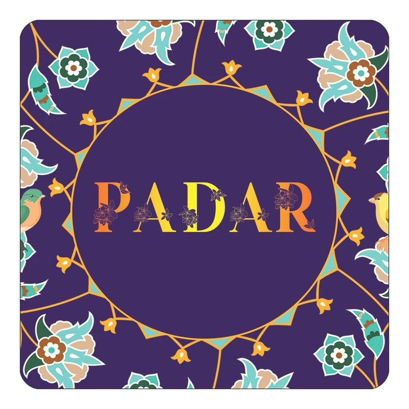 مگنت کاکتی طرح اسم پادار padar مدل گل و بلبل کد mg16625