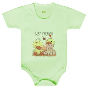 بادی نوزادی کارانس مدل BSG-3043