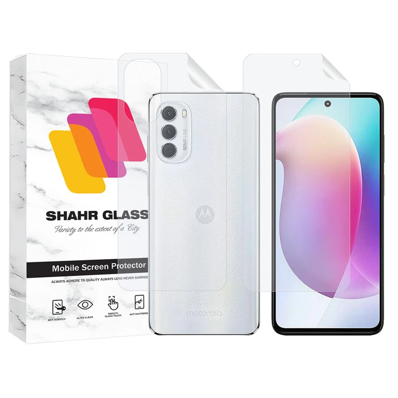 محافظ صفحه نمایش شهر گلس مدل MTNANFBSH مناسب برای گوشی موبایل موتورولا Moto G71s به همراه محافظ پشت گوشی