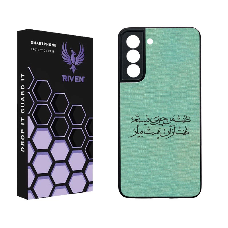 کاور ریون  مدل RI3-10 مناسب برای گوشی موبایل سامسونگ Galaxy S21 FE
