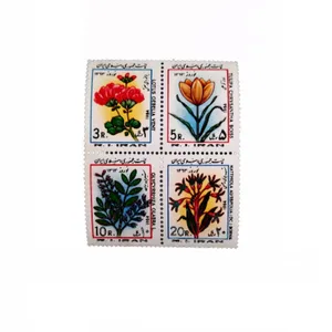 تمبر یادگاری مدل نوروز 1363 بسته 4 عددی
