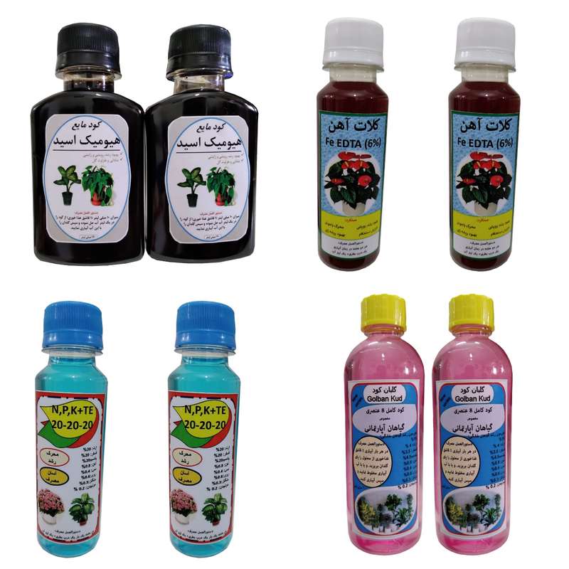 کود مایع مولتی کود گیاهان و کلات آهن و سه بیست و هیومیک مدل A حجم 120 میلی لیتر بسته 8 عددی