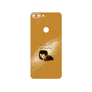 MAHOOT Forough Farrokhzad Cover Sticker for Gplus T10
