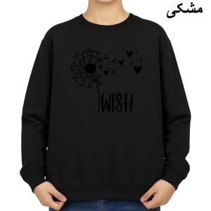 سویشرت زنانه مدل قاصدک کد v1