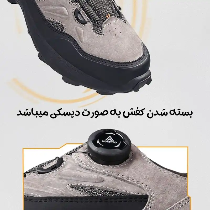 کفش پیاده روی مردانه هامتو مدل 140436A-2