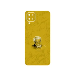MAHOOT MohammadHossein Shahriar Cover Sticker for Samsung Galaxy F12