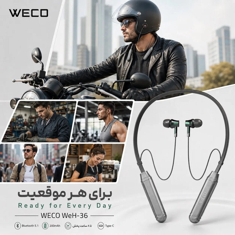 هدفون بلوتوثی ویکو مدل WeH-36