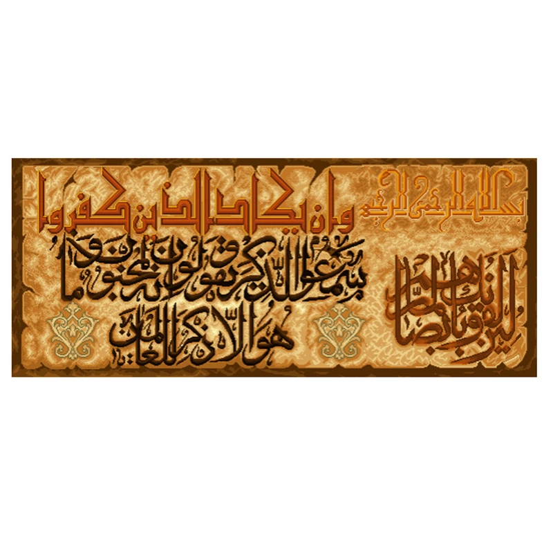 نخ و نقشه تابلوفرش مدل 22112