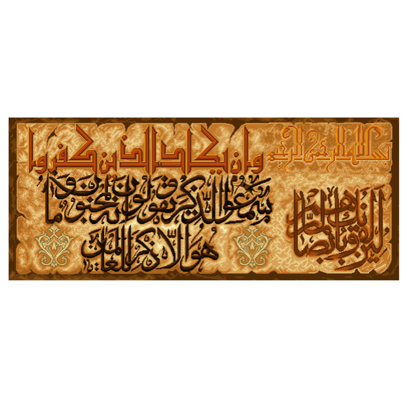 نخ و نقشه تابلوفرش مدل 22112