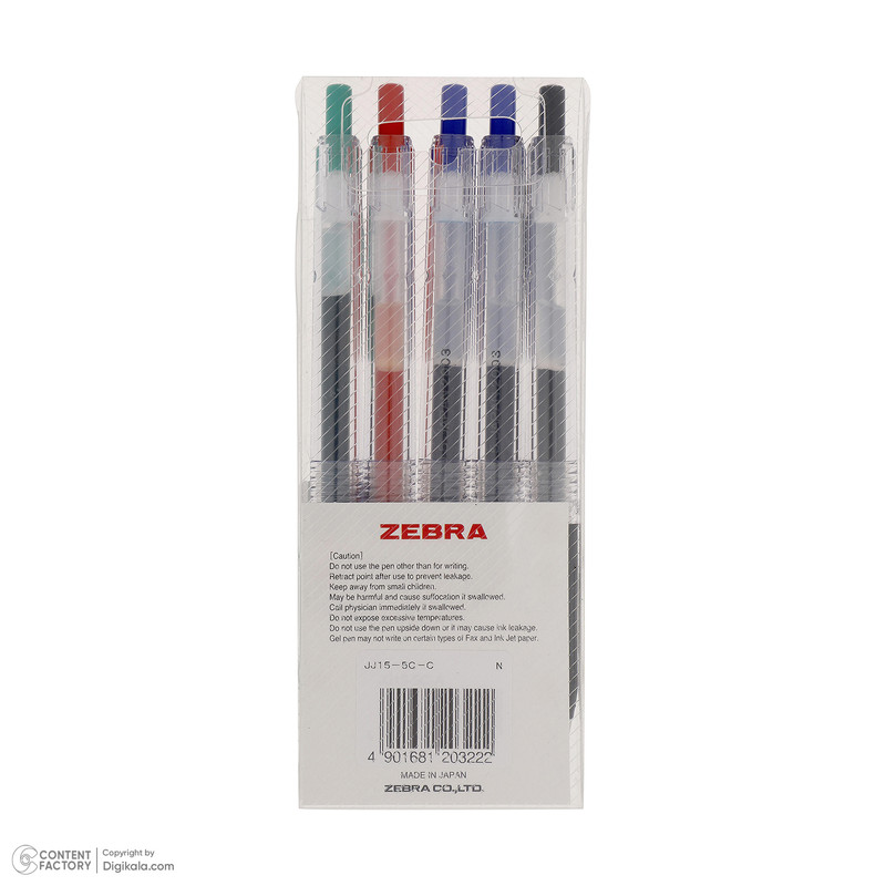 روان نویس زبرا مدل ساراسا کلیپ بسته 5 عددی