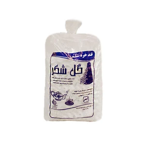قند خرد شده گلشکر  10 کیلوگرم
