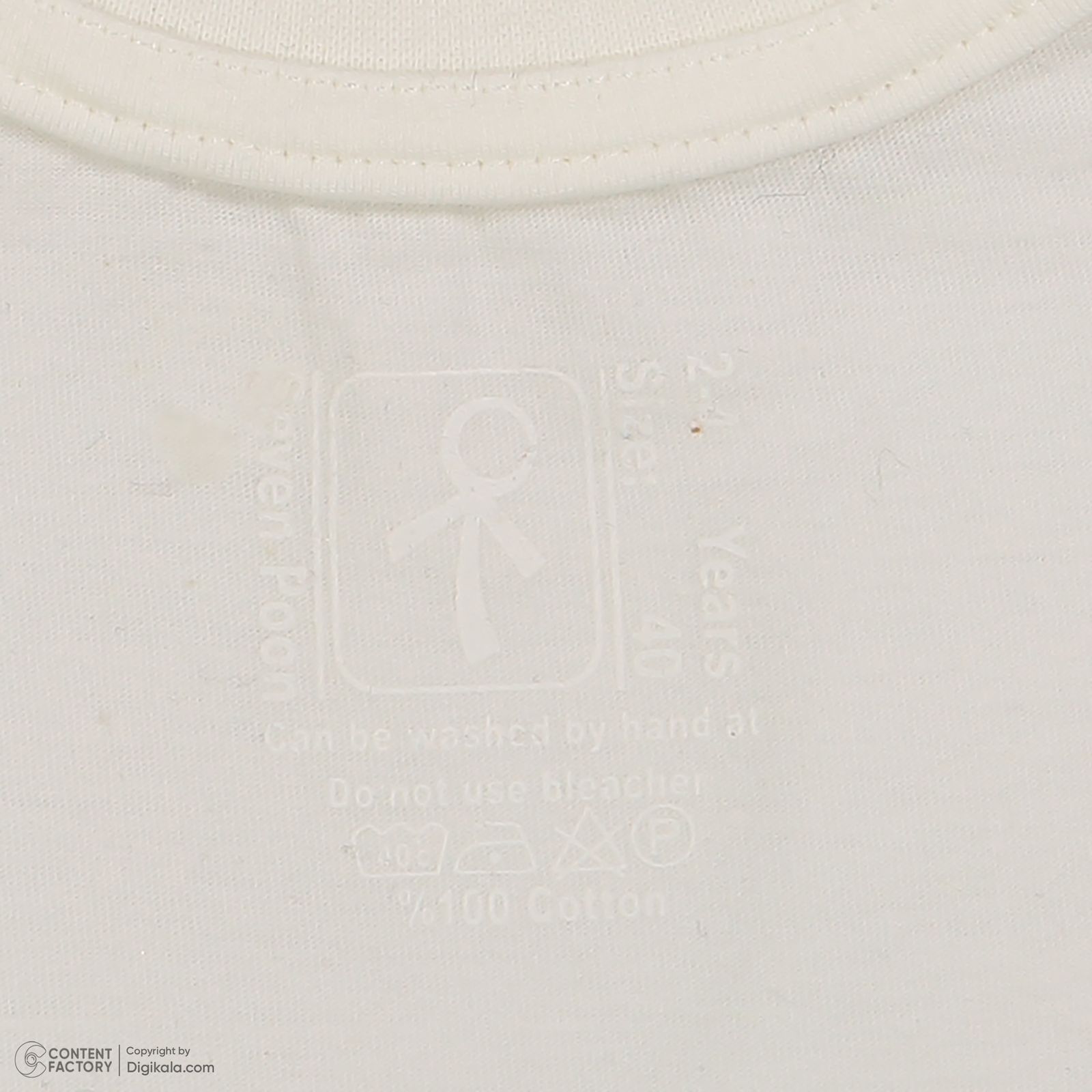 ست تی شرت و شلوارک پسرانه سون پون مدل 13911093 رنگ سفید -  - 6
