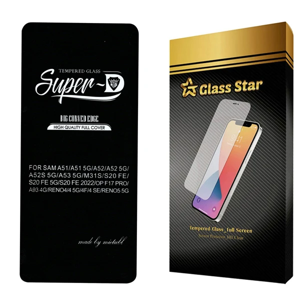 محافظ صفحه نمایش گلس استار مدل SUGA مناسب برای گوشی موبایل سامسونگ Galaxy A52 5G