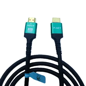 کابل HDMI پی نت مدل 8K ULTRA HD طول 1.5 متر