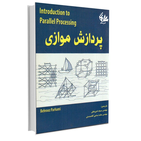 عکس شماره 2