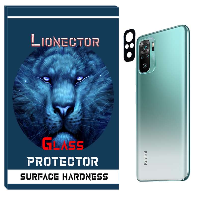 محافظ لنز دوربین لایونکتور مدل FLZL-01 مناسب برای گوشی موبایل شیائومی Redmi Note 10 4G / Note 10S