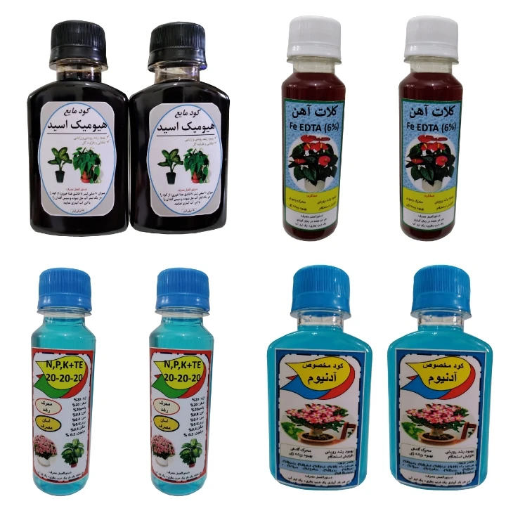 کود مایع آدنیوم و کلات آهن و سه بیست و هیومیک مدل A  حجم 120میلی لیتر بسته 8 عددی
