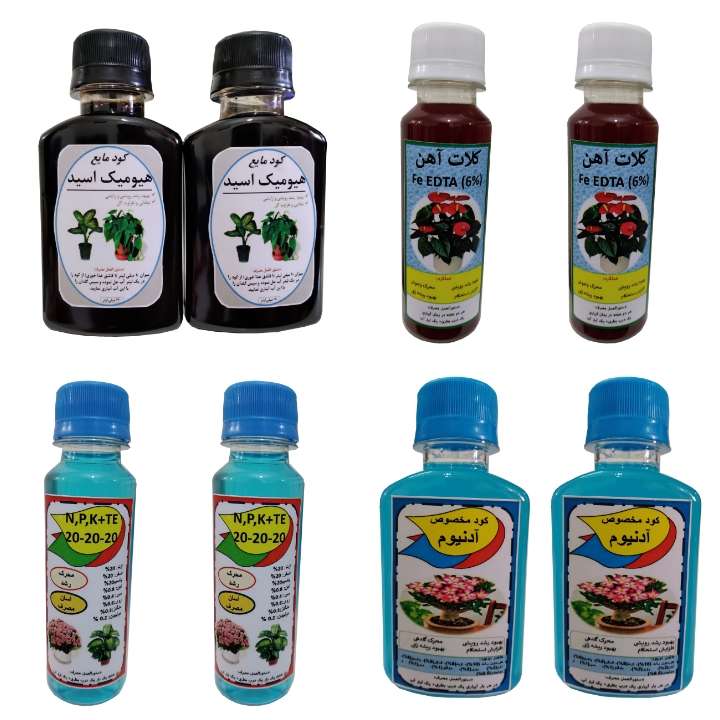 کود مایع آدنیوم و کلات آهن و سه بیست و هیومیک مدل A  حجم 120میلی لیتر بسته 8 عددی