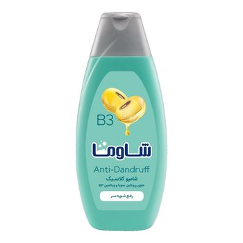 شامپو ضد شوره مو شاوما مدل Anti-Dandruff Classic X3 حجم 400 میلی لیتر