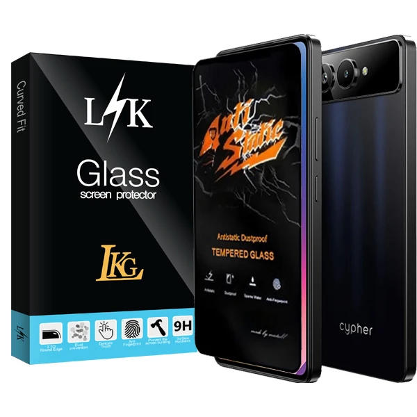 محافظ صفحه نمایش ال کا جی مدل ANTI-C70LK مناسب برای گوشی موبایل سایفر  C70
