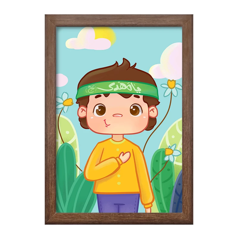 تابلو خندالو طرح کودکانه محرم و اربعین امام حسین  کد 7692