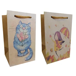 پاکت هدیه مدل کادوها مجموعه 2 عددی