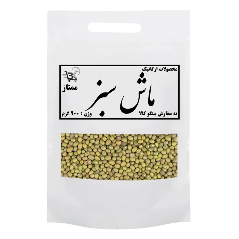 دال ماش ممتاز بینگوکالا - ۹۰۰ گرم