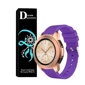 بند دریم مدل Brindle مناسب برای ساعت هوشمند سامسونگ Galaxy Watch 4 Classic 42mm 
