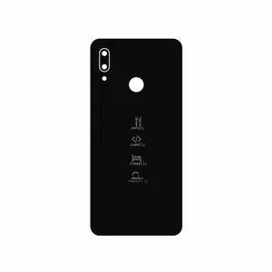 MAHOOT Programming 2 Cover Sticker for Huawei P Smart 2019