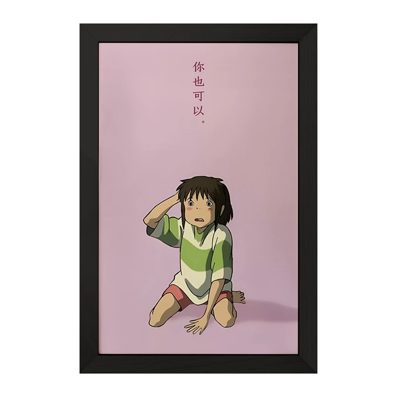 تابلو خندالو مدل انیمه شهر اشباح (Spirited Away) کد F3483