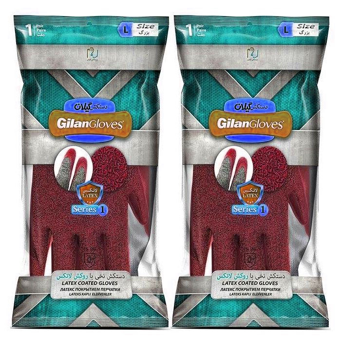 دستکش ایمنی دستکش گیلان مدل C025 مجموعه دو عددی