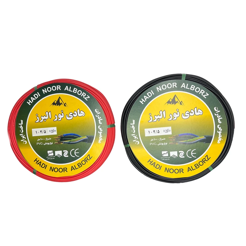 سیم برق افشان 1 در 2/5 هادی نور البرز مدل R-BK بسته دو عددی