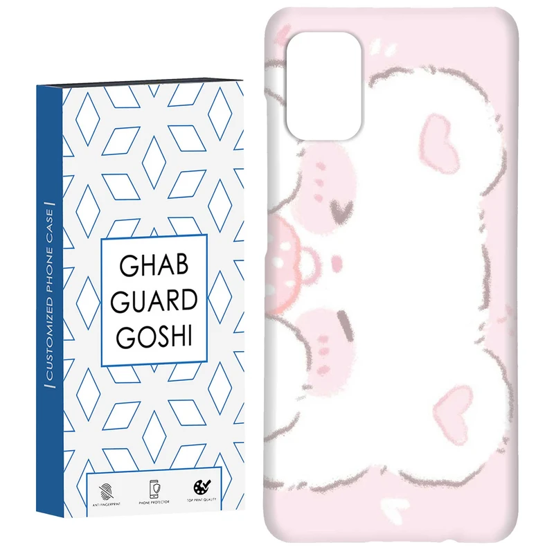 کاور قاب گارد گوشی طرح گربه کد Dimo-330 مناسب برای گوشی موبایل سامسونگ Galaxy A71