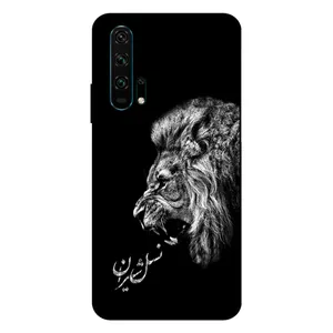 Megafone 1866 Cover For Honor 20 Pro