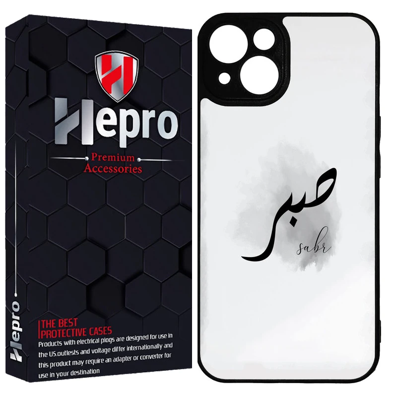 کاور هپرو طرح فانتزی مدل TPU مناسب برای گوشی موبایل اپل IPHONE 15