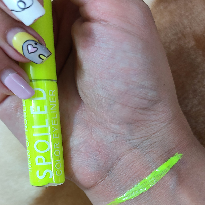 خط چشم اسپویلد شماره 001