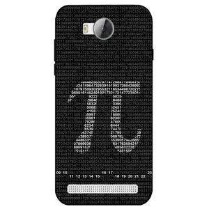 Megafone Pi Digits 7240 Cover For Huawei Y3 2 (2016)
