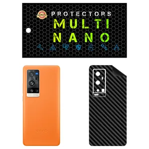 MULTI NANO X-F1C Back Skin For Vivo X60 Pro Plus
