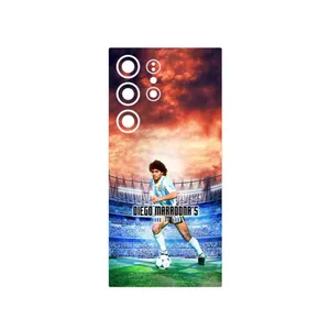 MAHOOT Diego Maradona Cover Sticker for Samsung Galaxy S24 Ultra