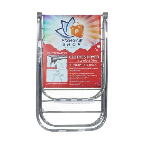 بند رخت پیشگام مدل 4 بال کد HN2FX-4B
