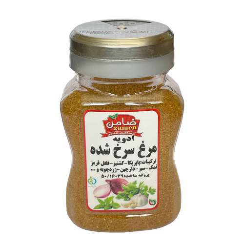 ادویه مرغ سرخ شده ضامن - 100 گرم