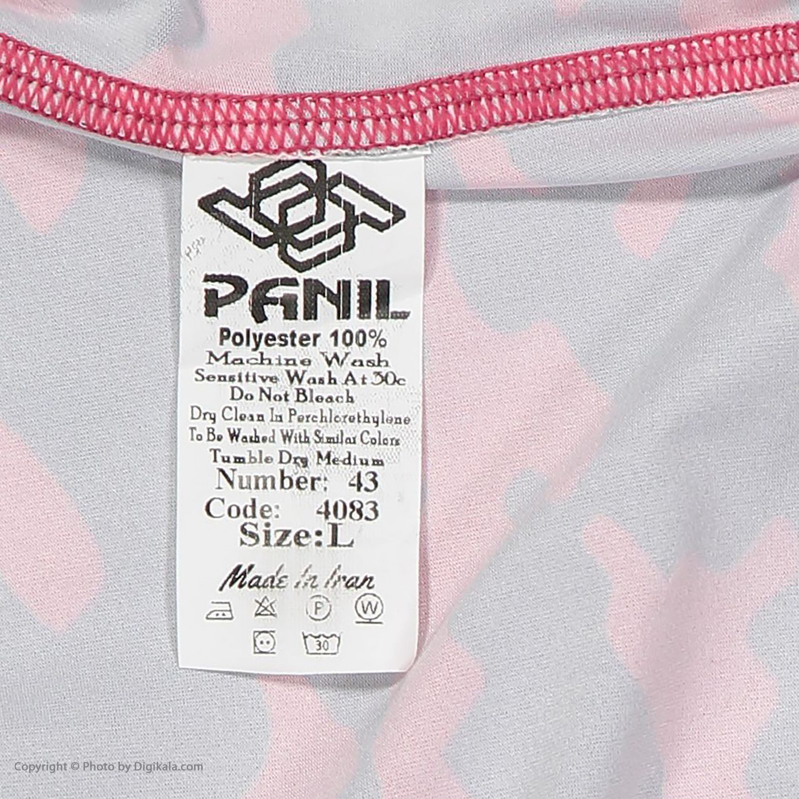 شلوارک ورزشی زنانه پانیل مدل 4083GY -  - 5